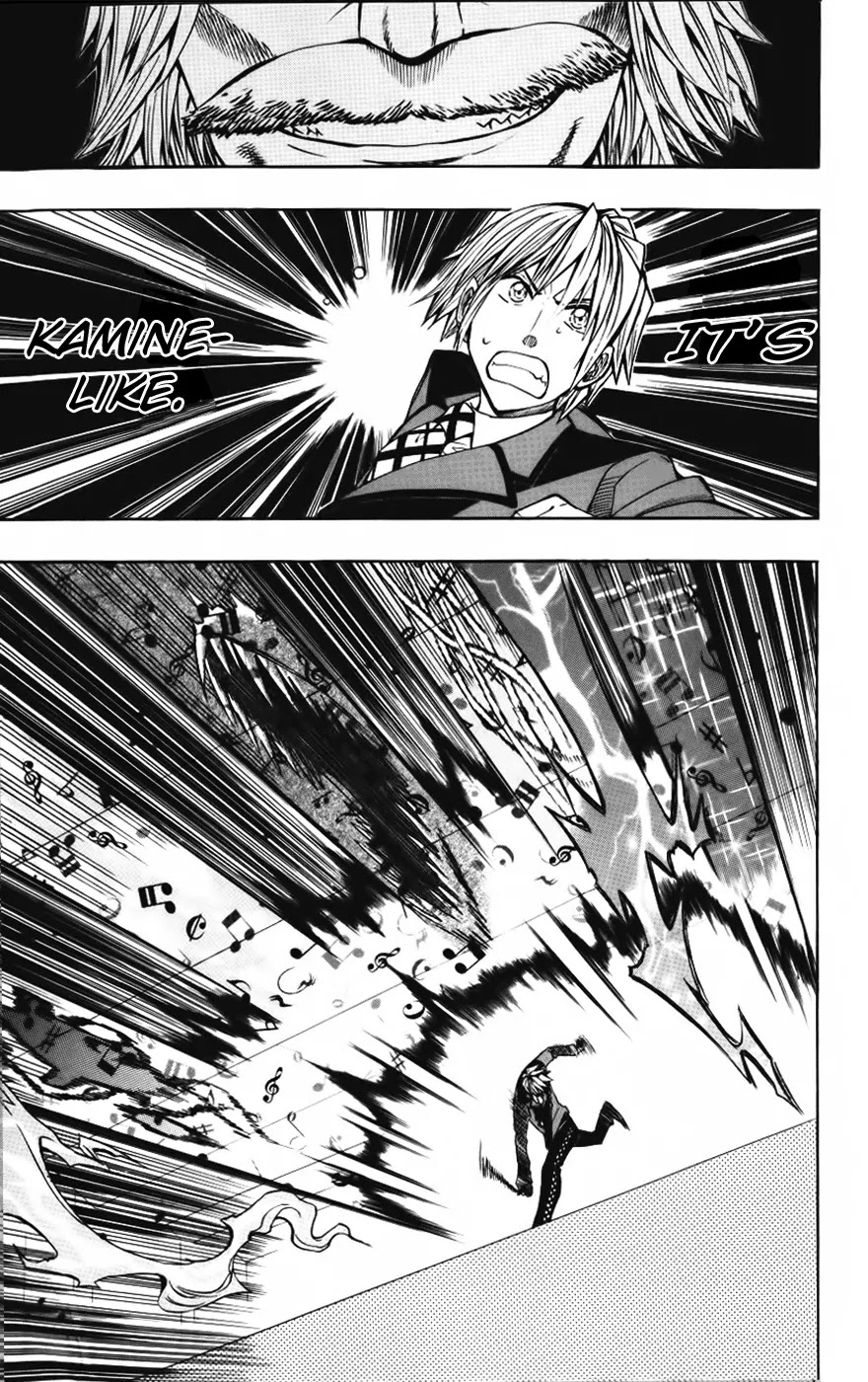 Soul Catcher(S) Chapter 22 - Page 18