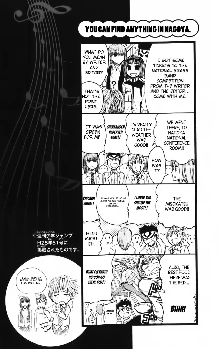 Soul Catcher(S) Chapter 22 - Page 21