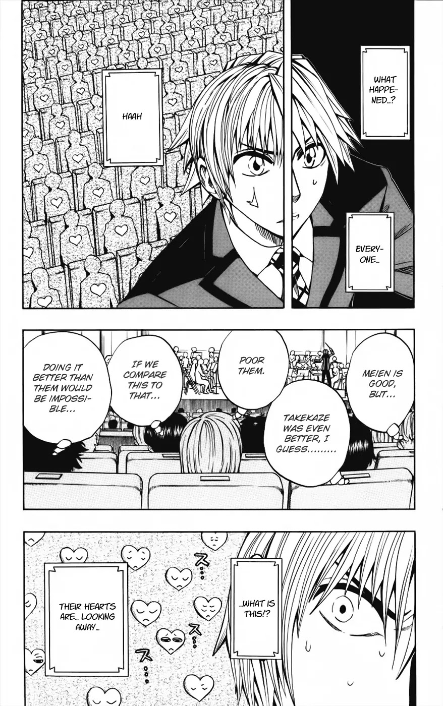 Soul Catcher(S) Chapter 22 - Page 6