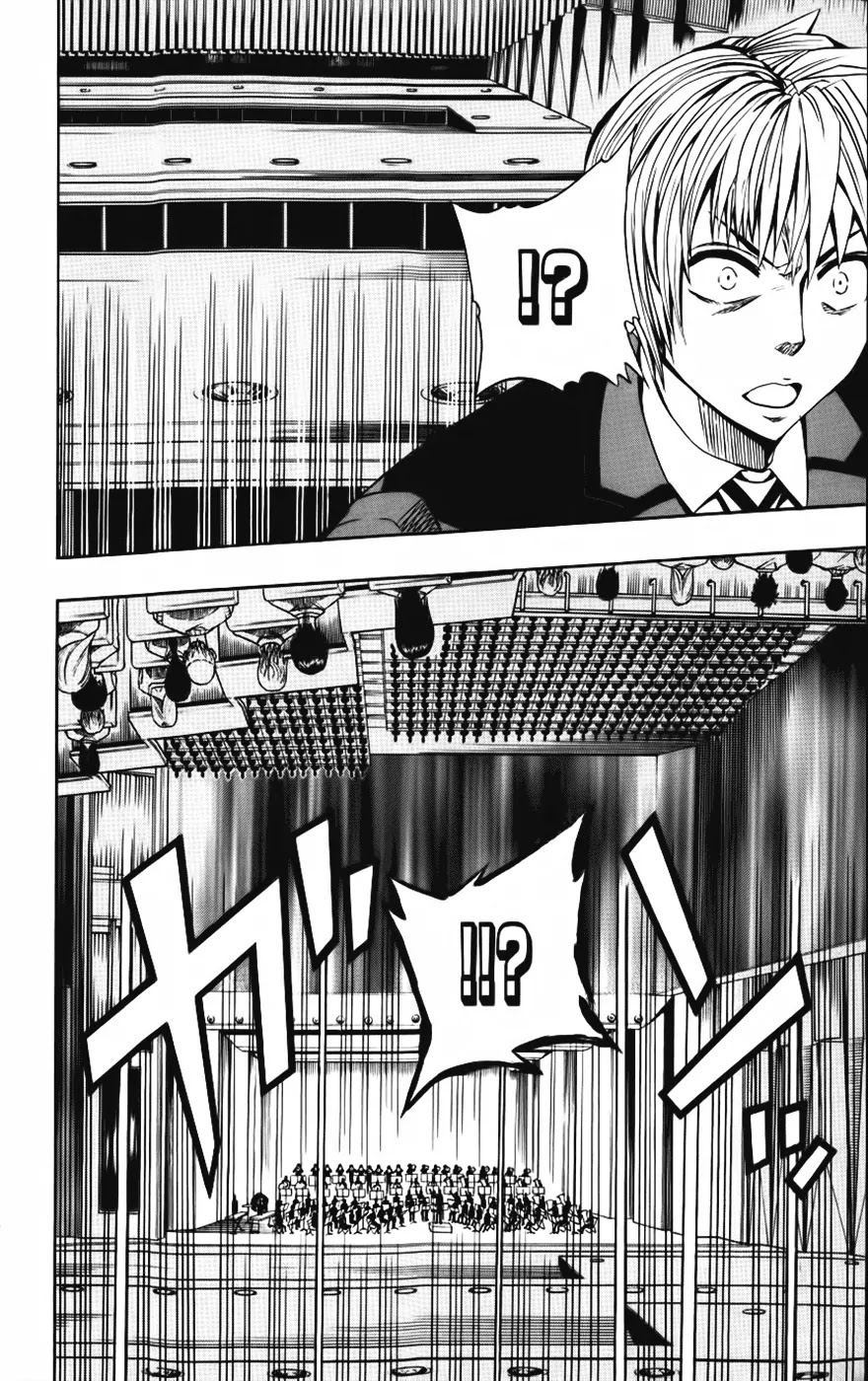 Soul Catcher(S) Chapter 22 - Page 7