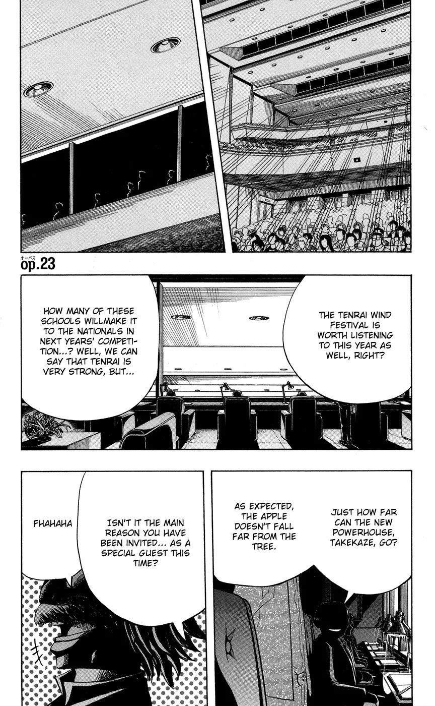 Soul Catcher(S) Chapter 23 - Page 2