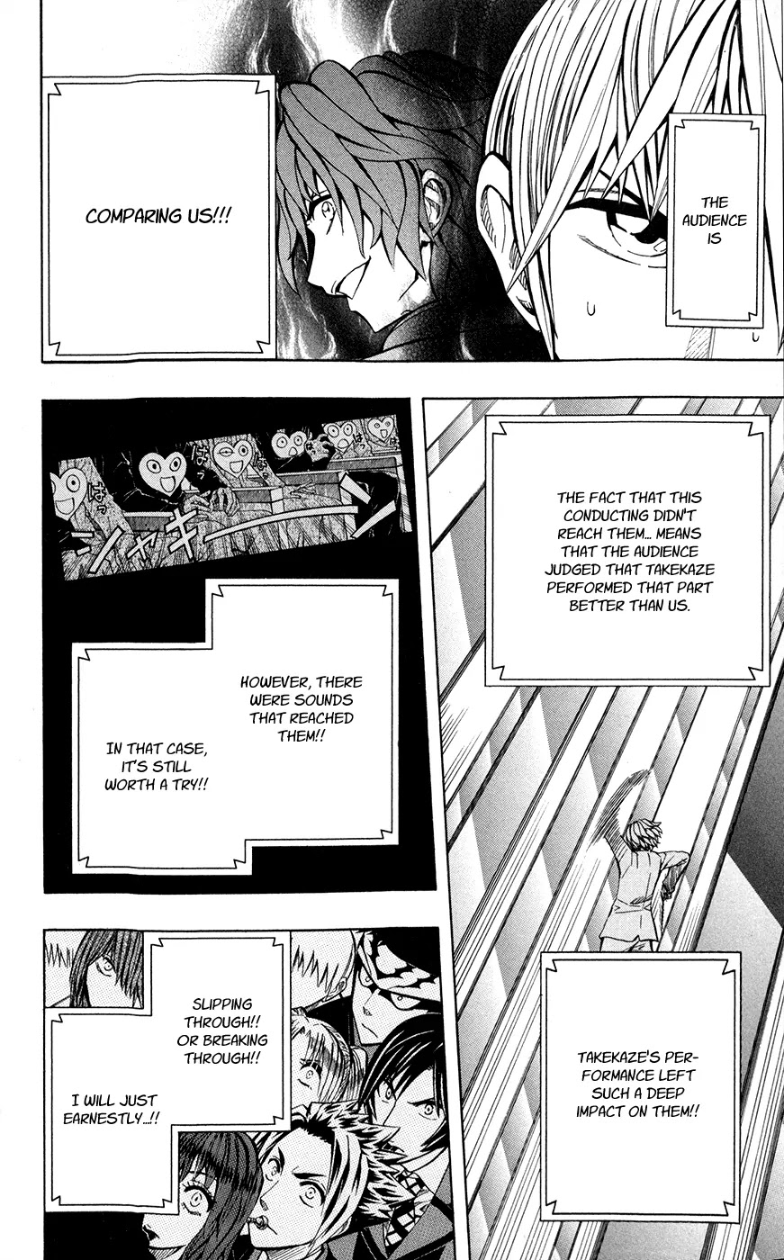 Soul Catcher(S) Chapter 23 - Page 14
