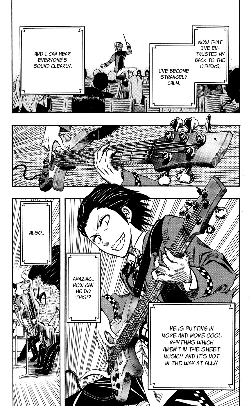 Soul Catcher(S) Chapter 23 - Page 4