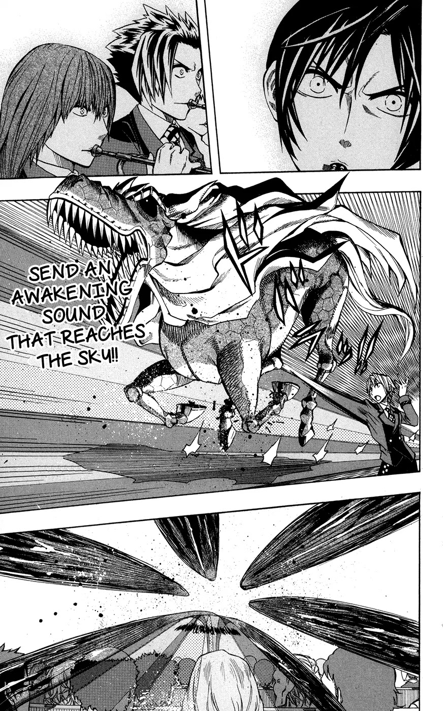 Soul Catcher(S) Chapter 23 - Page 8