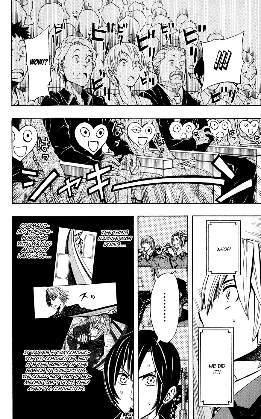 Soul Catcher(S) Chapter 23 - Page 9