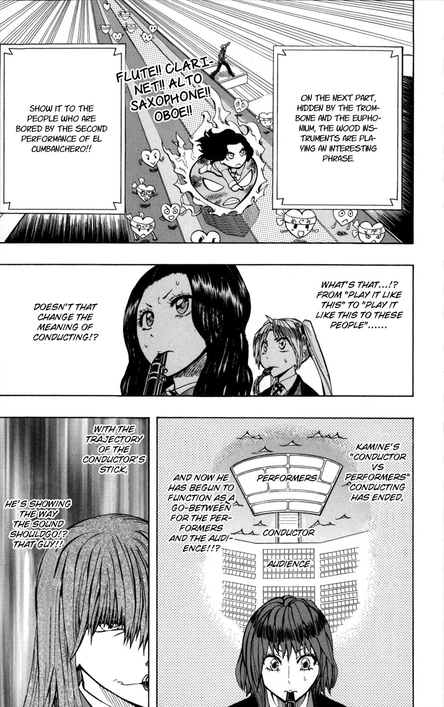Soul Catcher(S) Chapter 23 - Page 10