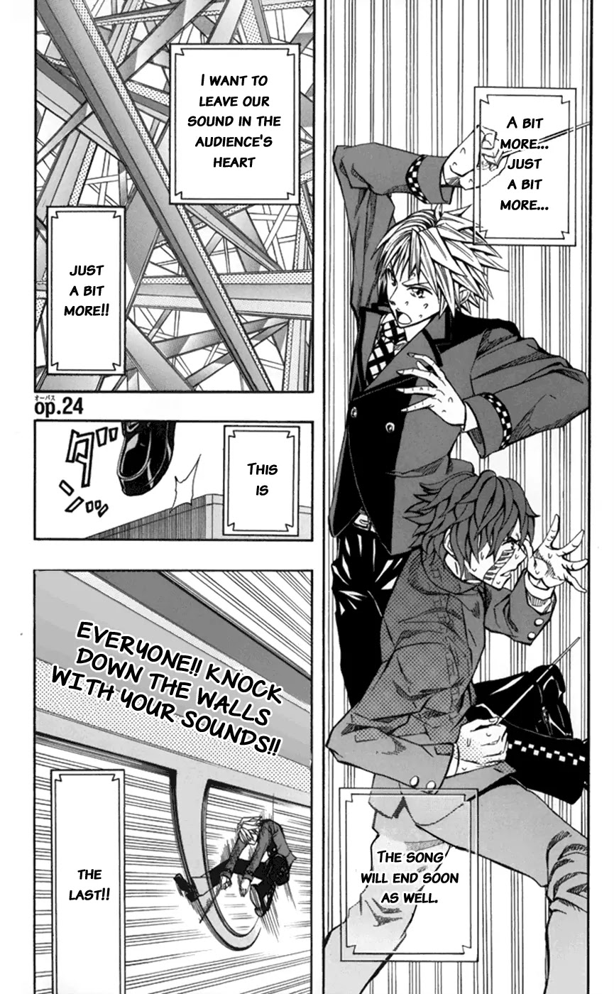 Soul Catcher(S) Chapter 24 - Page 2