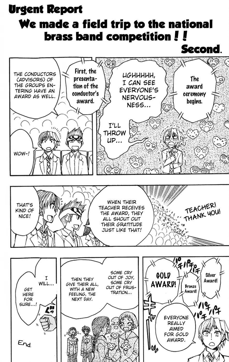 Soul Catcher(S) Chapter 24 - Page 20