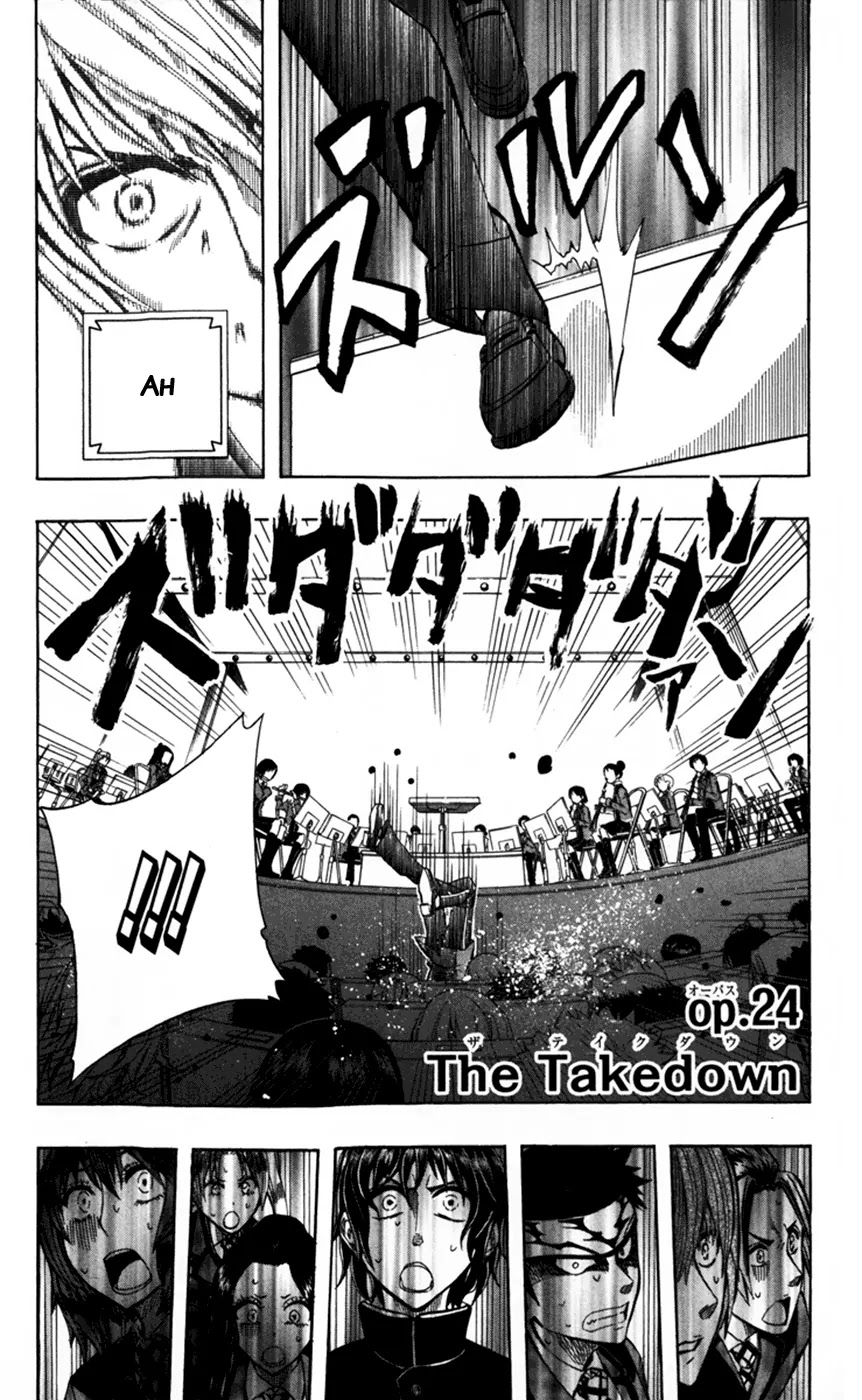Soul Catcher(S) Chapter 24 - Page 3