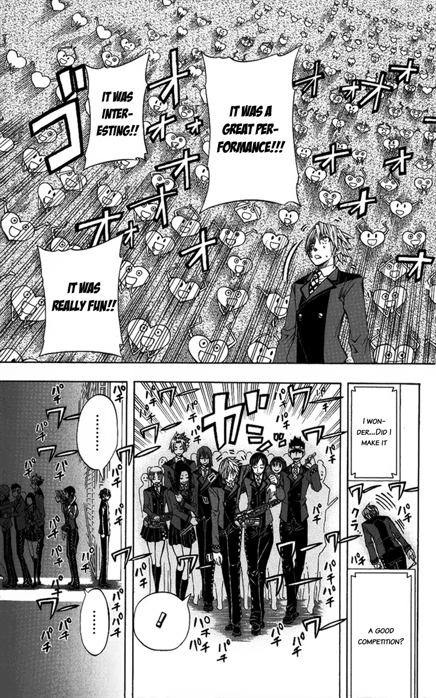 Soul Catcher(S) Chapter 24 - Page 6