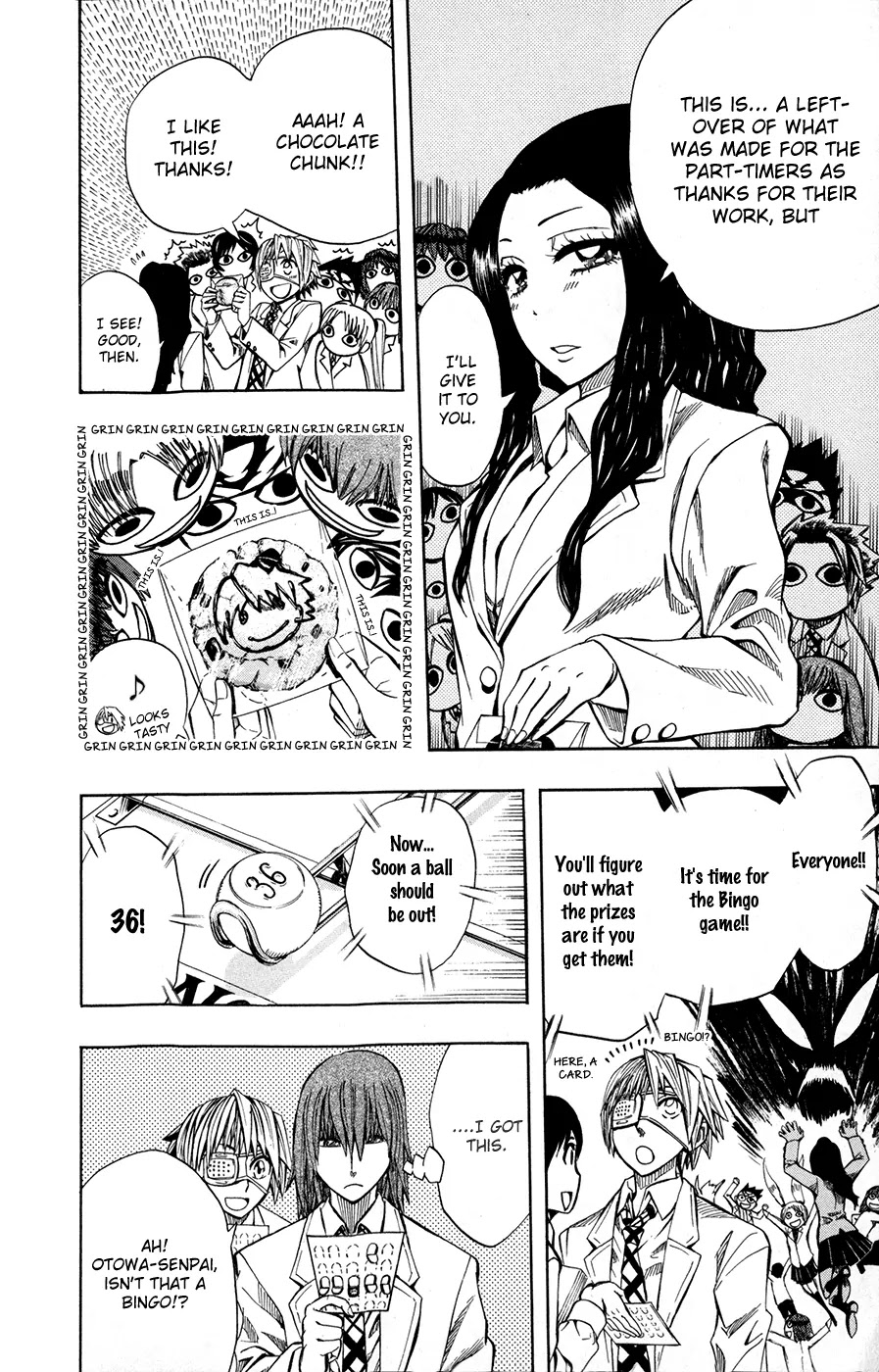 Soul Catcher(S) Chapter 25 - Page 11