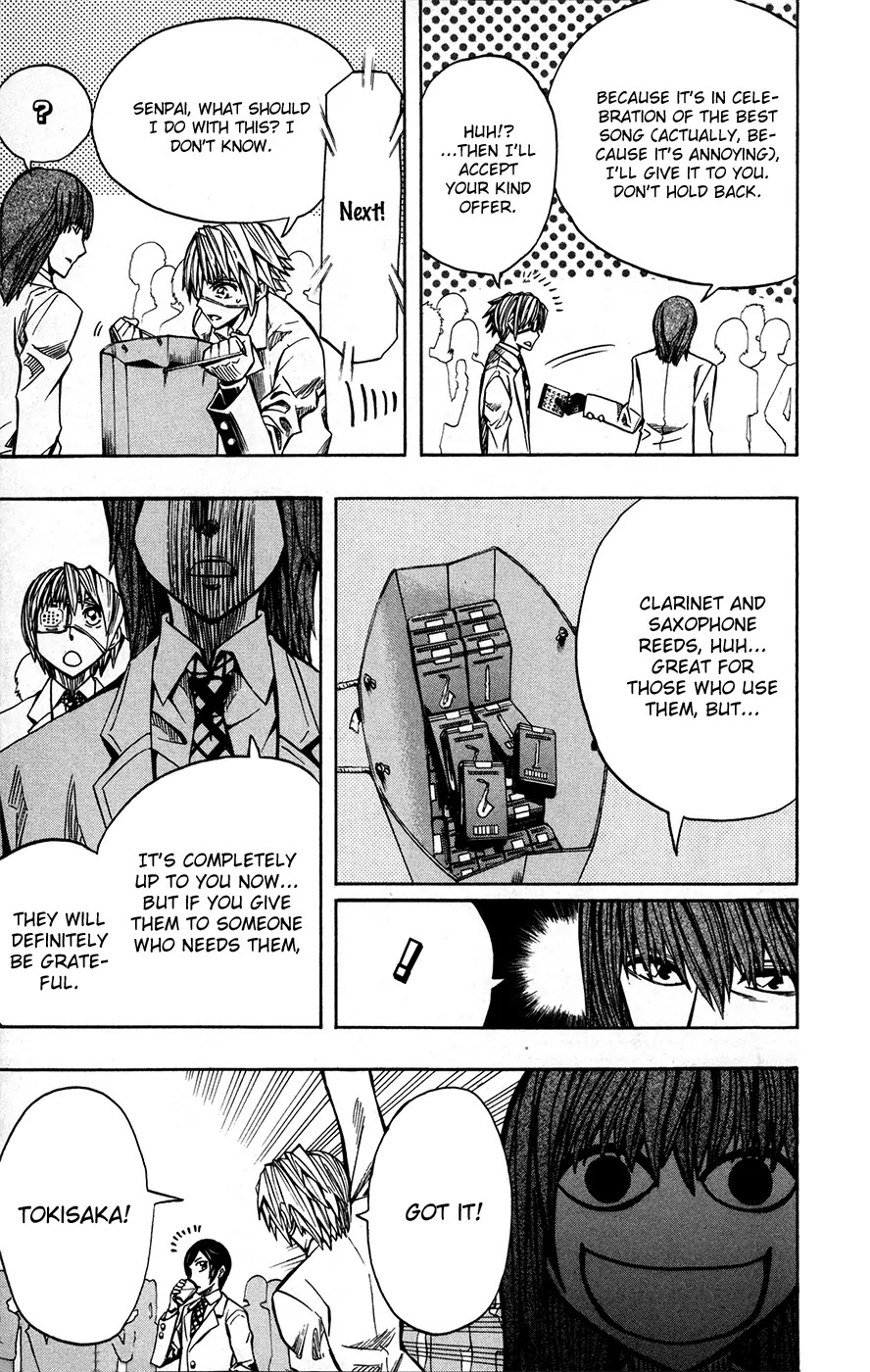 Soul Catcher(S) Chapter 25 - Page 12