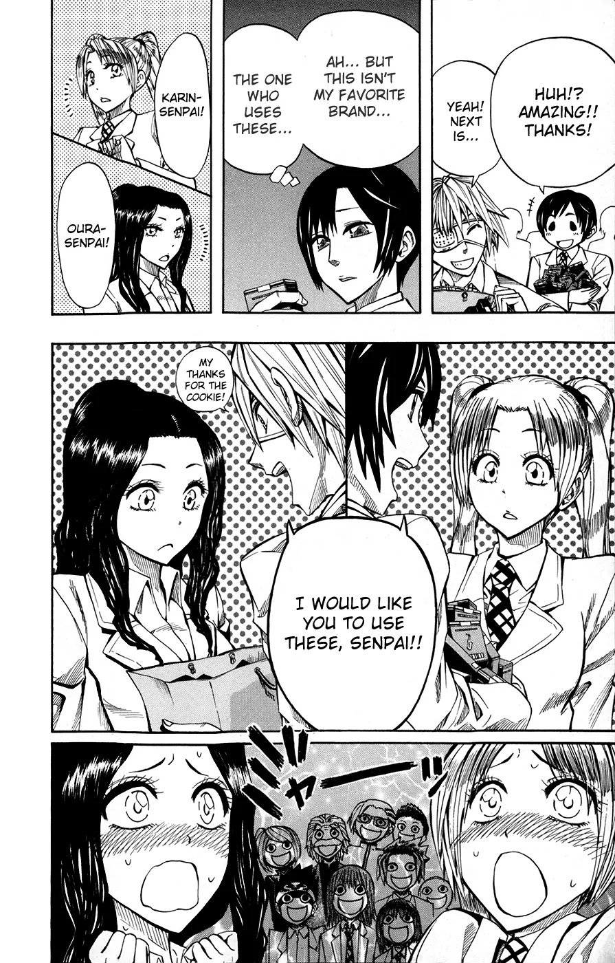 Soul Catcher(S) Chapter 25 - Page 13
