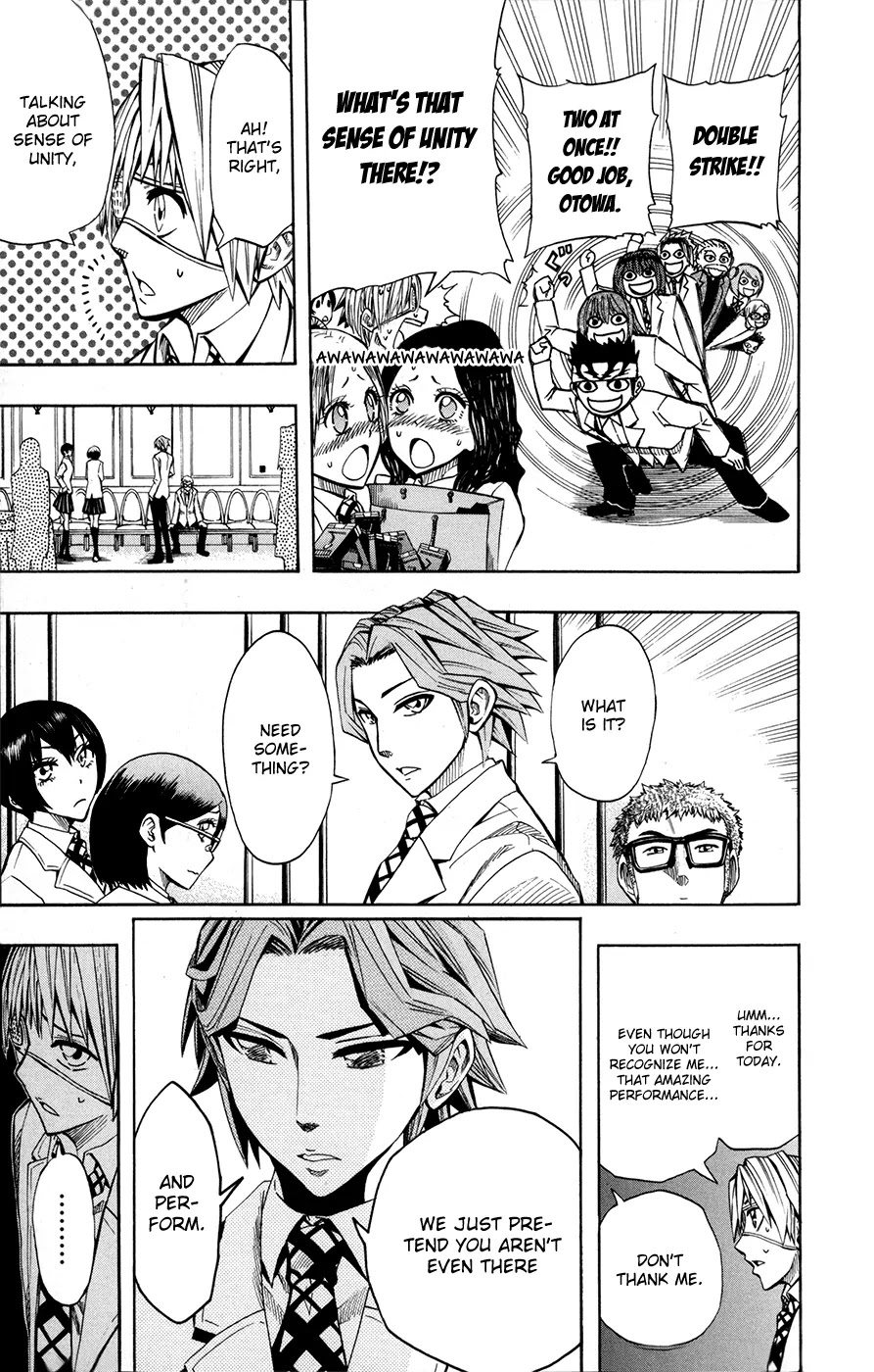 Soul Catcher(S) Chapter 25 - Page 14
