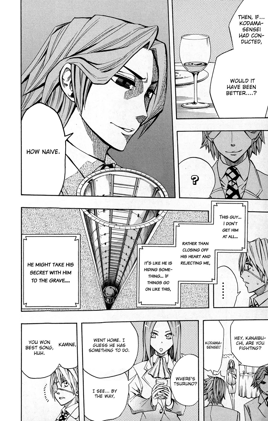 Soul Catcher(S) Chapter 25 - Page 15