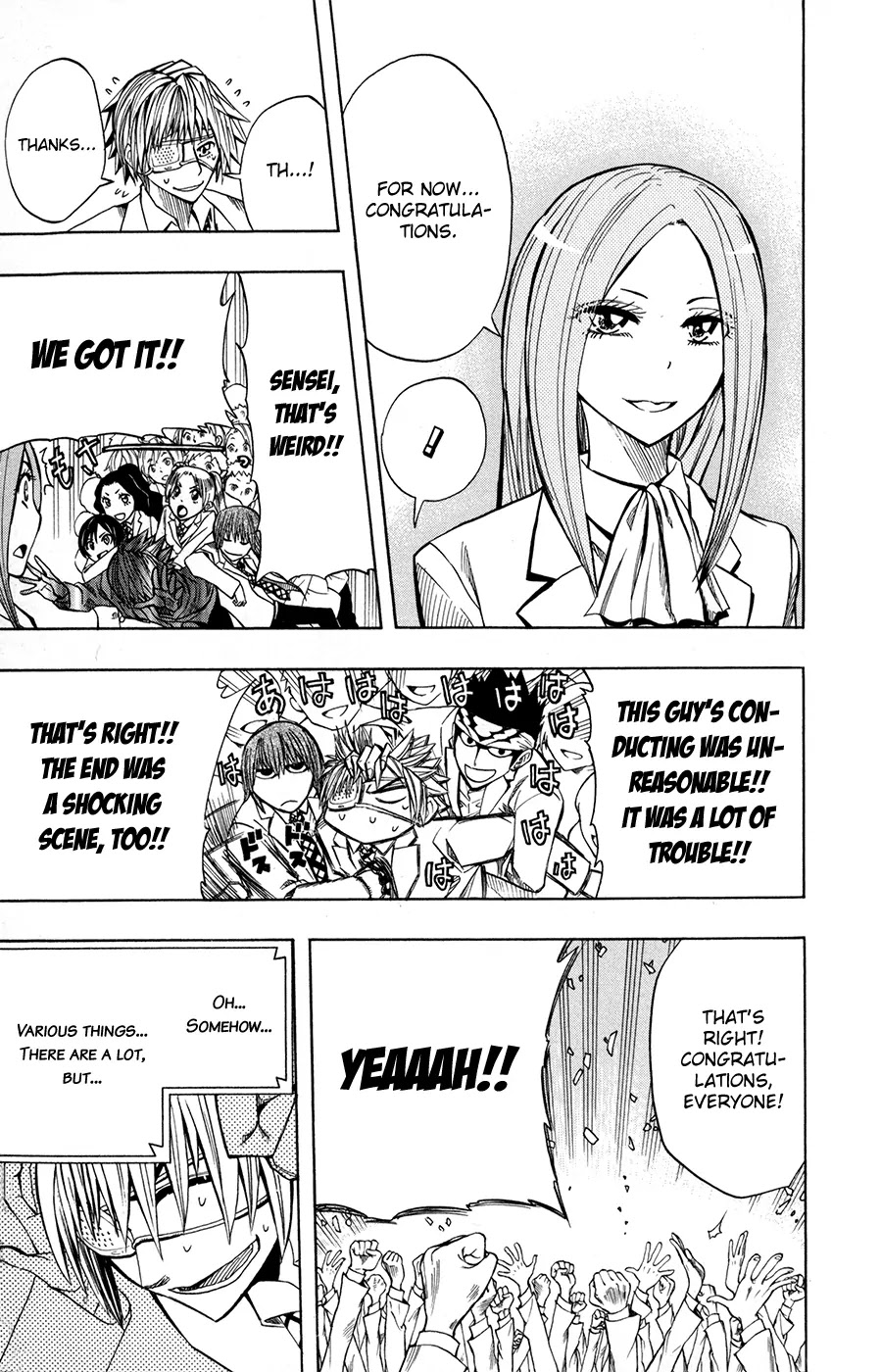 Soul Catcher(S) Chapter 25 - Page 16