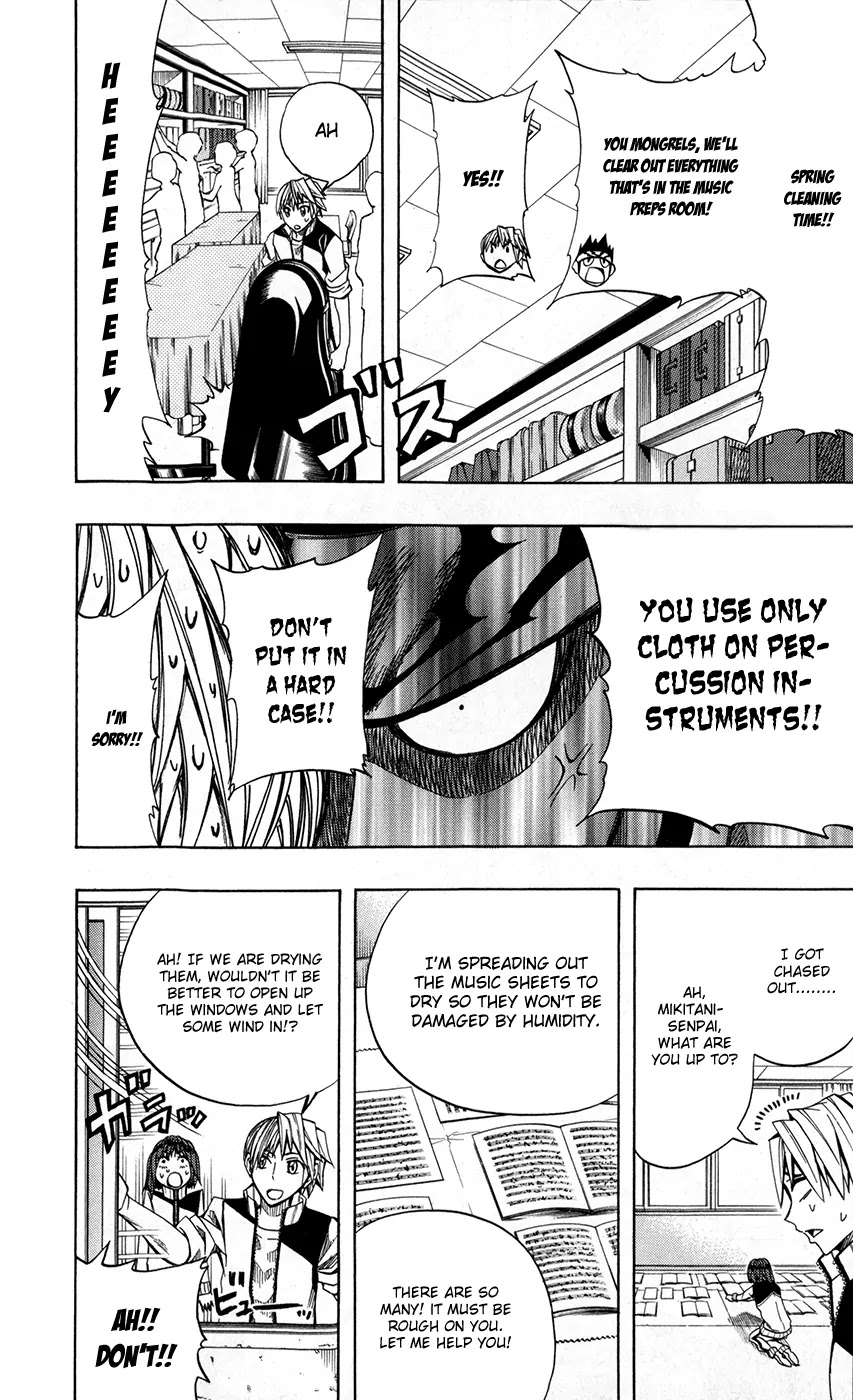 Soul Catcher(S) Chapter 25 - Page 21