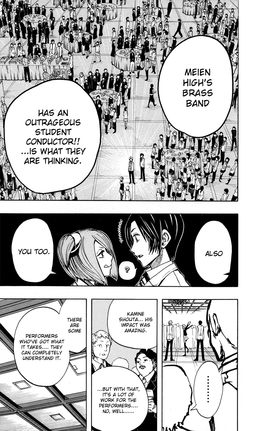 Soul Catcher(S) Chapter 25 - Page 6