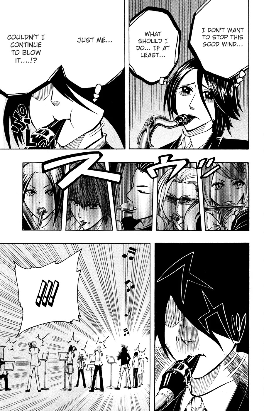 Soul Catcher(S) Chapter 26 - Page 14