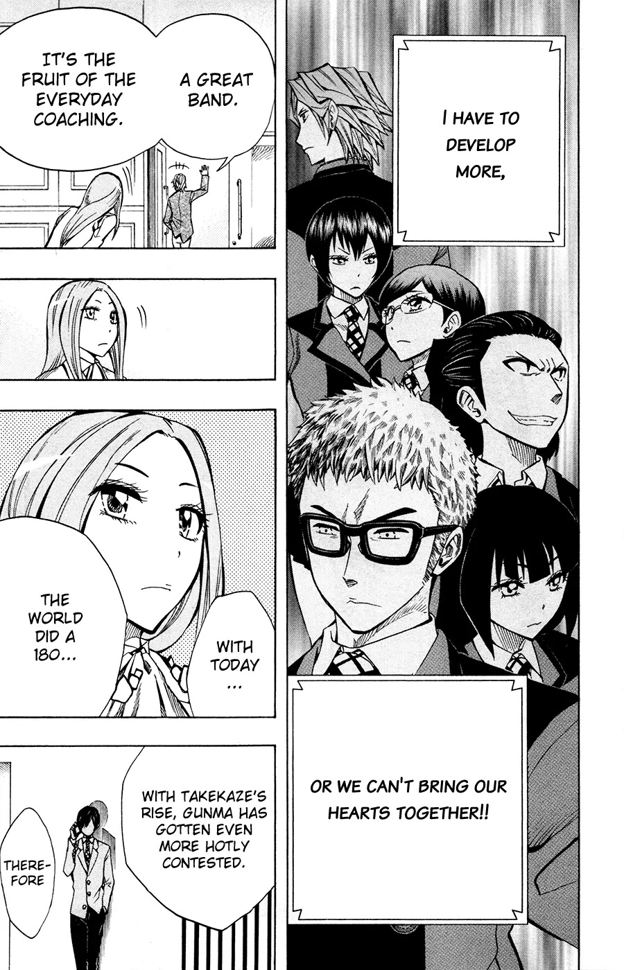 Soul Catcher(S) Chapter 26 - Page 24