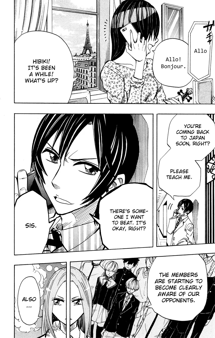 Soul Catcher(S) Chapter 26 - Page 25