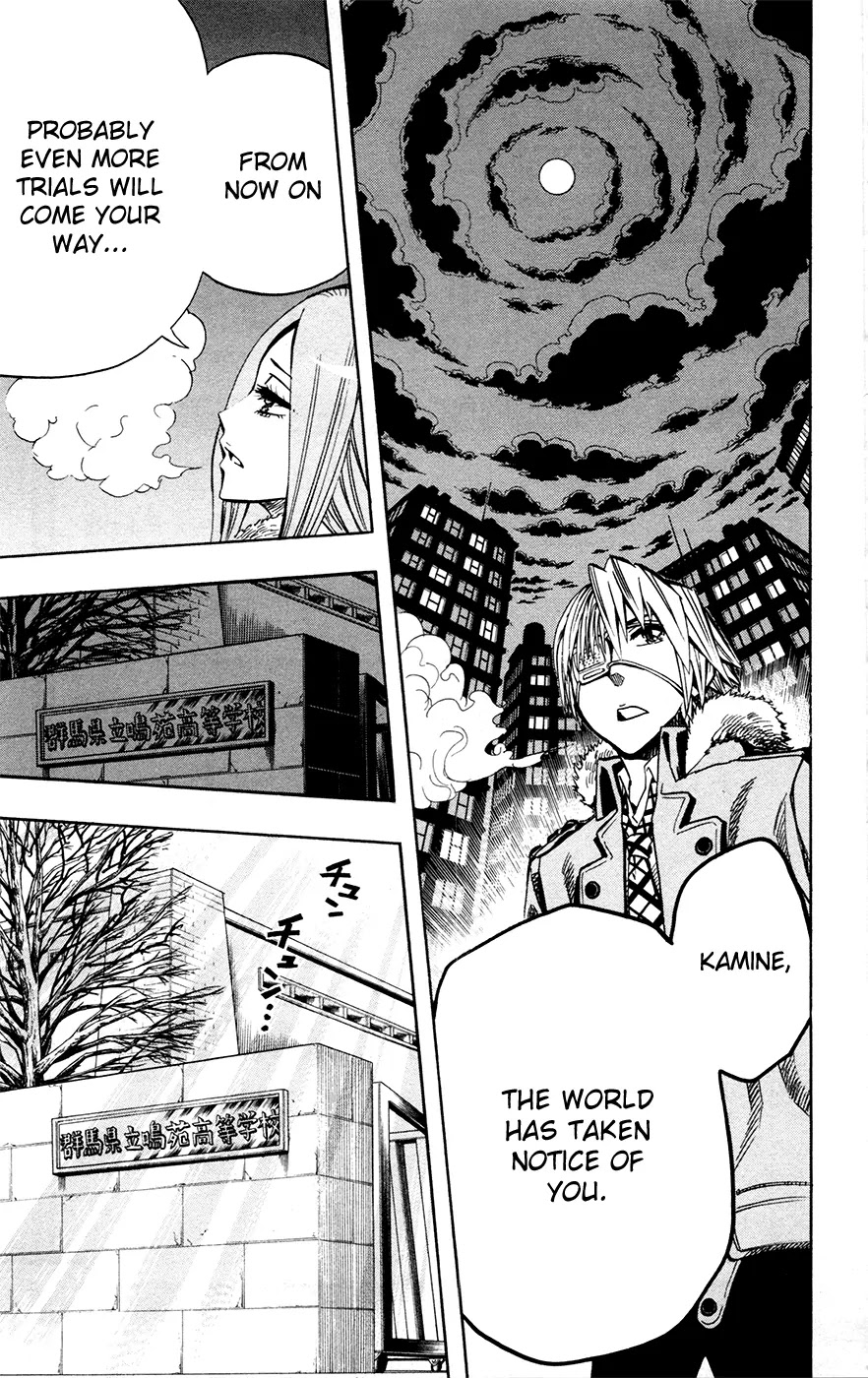 Soul Catcher(S) Chapter 26 - Page 26