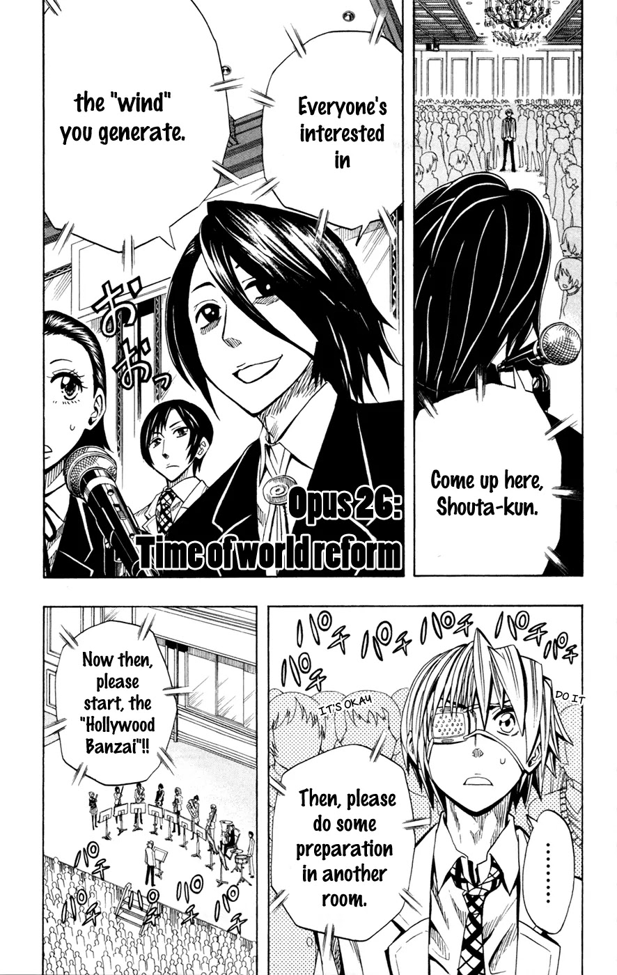 Soul Catcher(S) Chapter 26 - Page 8