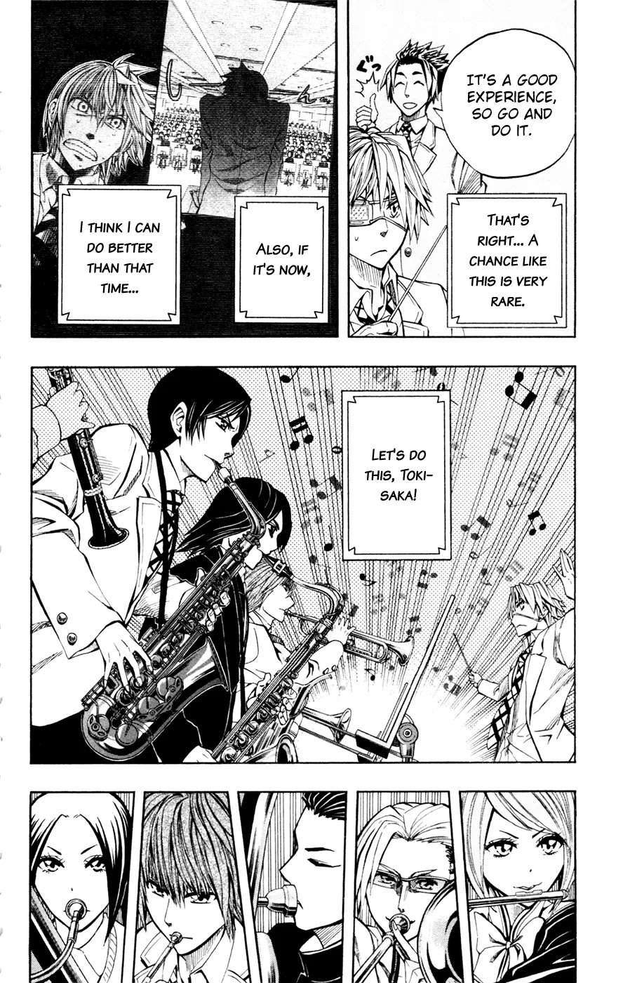Soul Catcher(S) Chapter 26 - Page 9