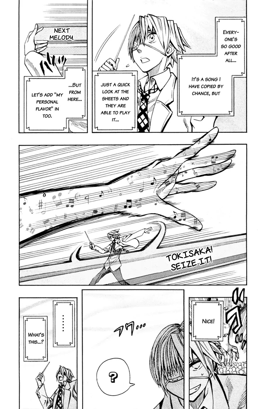 Soul Catcher(S) Chapter 26 - Page 10