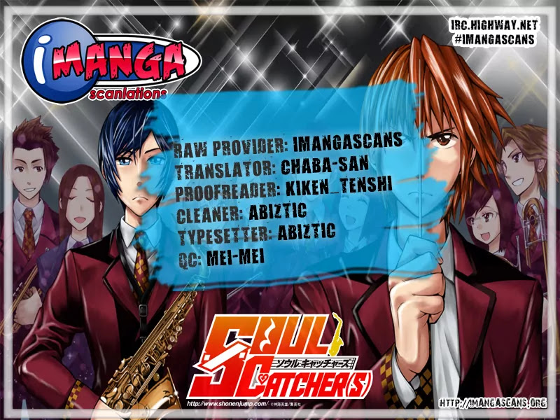 Soul Catcher(S) Chapter 27 - Page 1