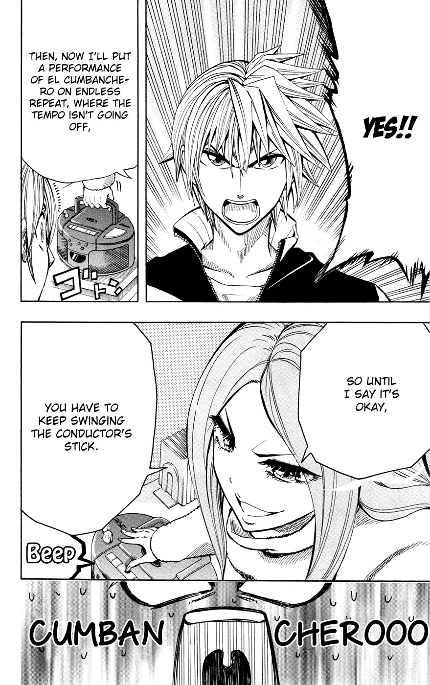 Soul Catcher(S) Chapter 27 - Page 14