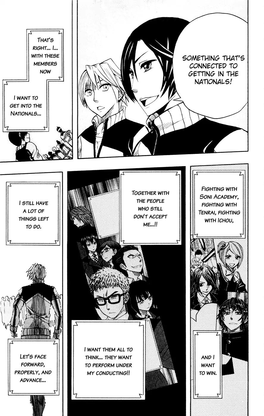Soul Catcher(S) Chapter 27 - Page 17