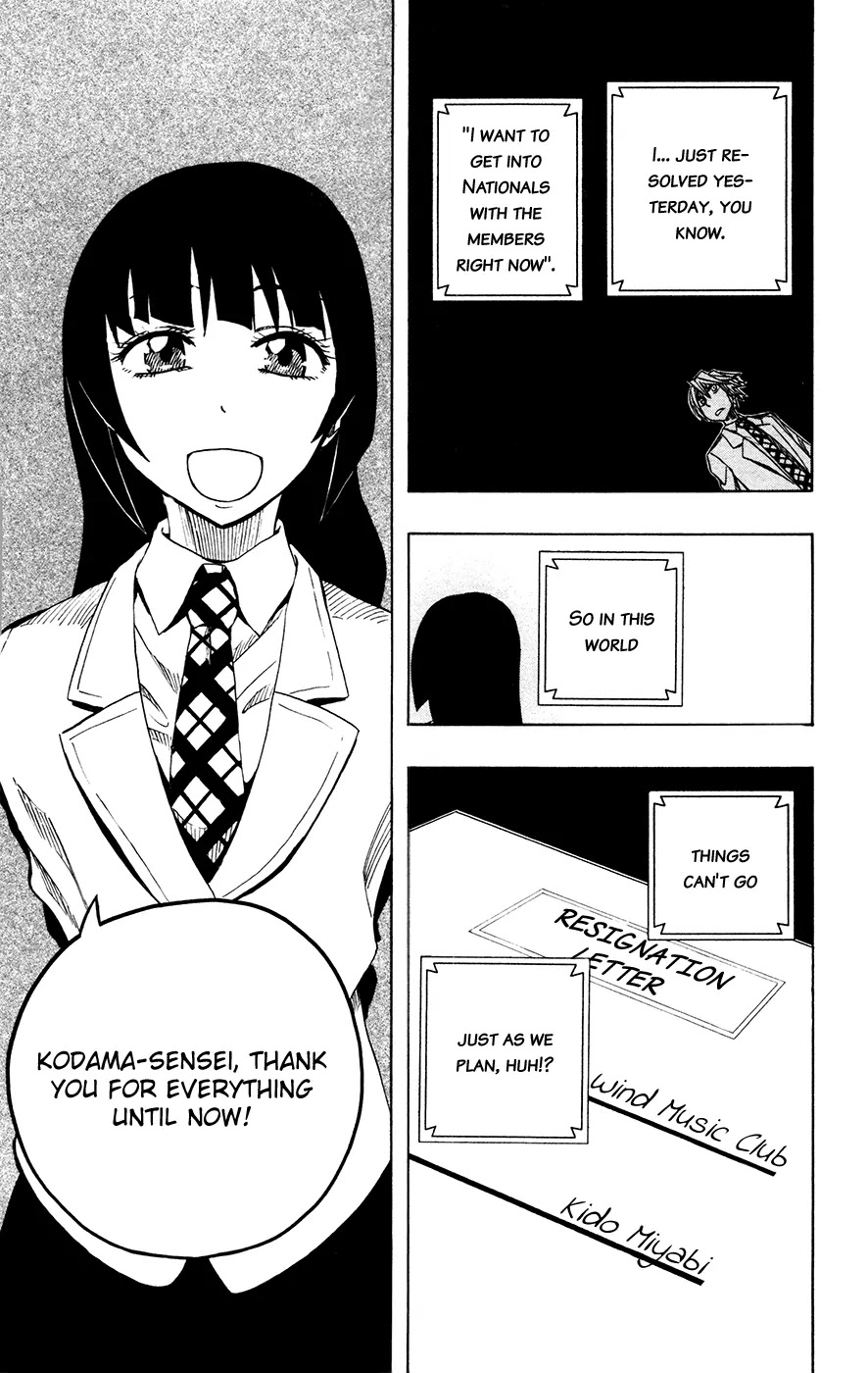 Soul Catcher(S) Chapter 27 - Page 19