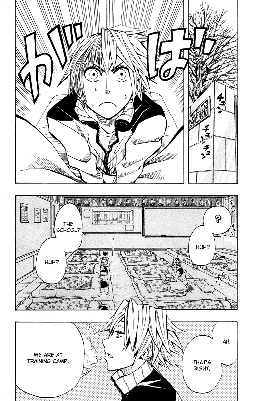 Soul Catcher(S) Chapter 27 - Page 3
