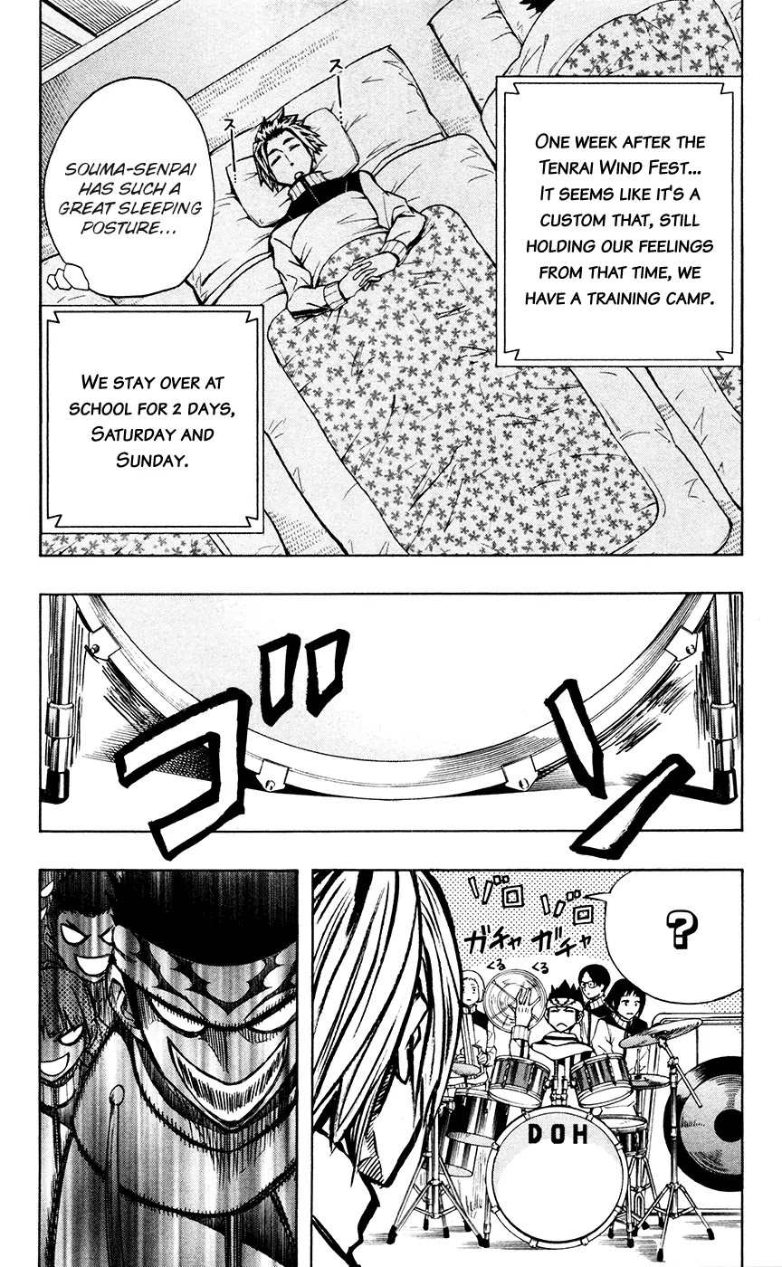 Soul Catcher(S) Chapter 27 - Page 4