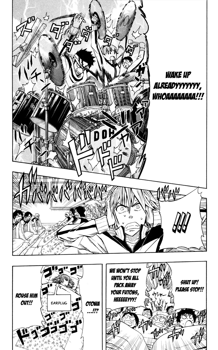 Soul Catcher(S) Chapter 27 - Page 5
