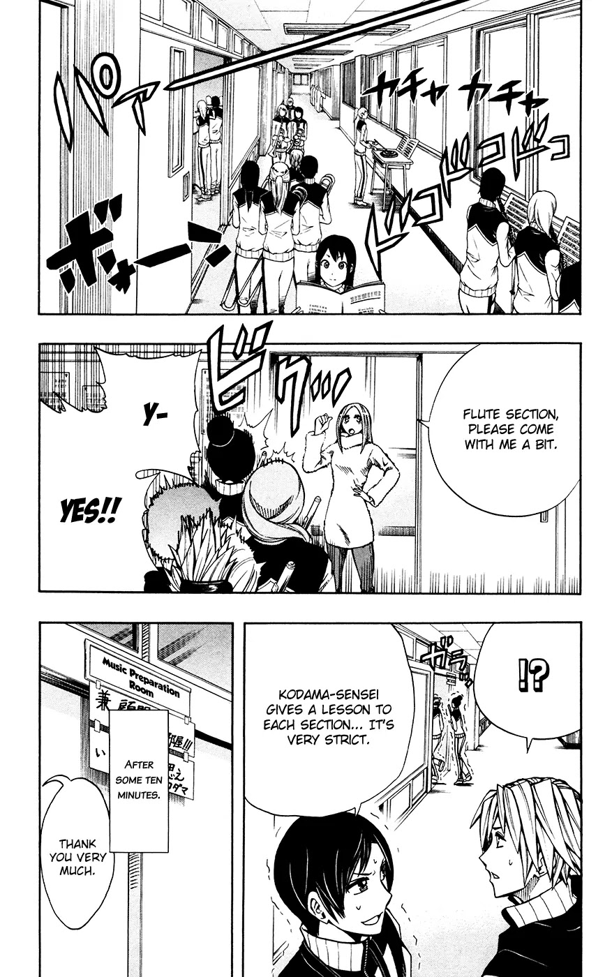 Soul Catcher(S) Chapter 27 - Page 10