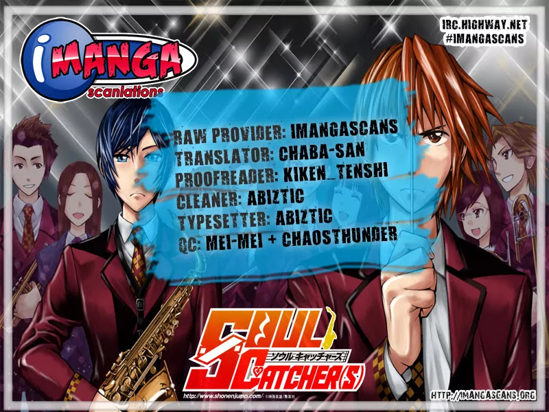 Soul Catcher(S) Chapter 28 - Page 1