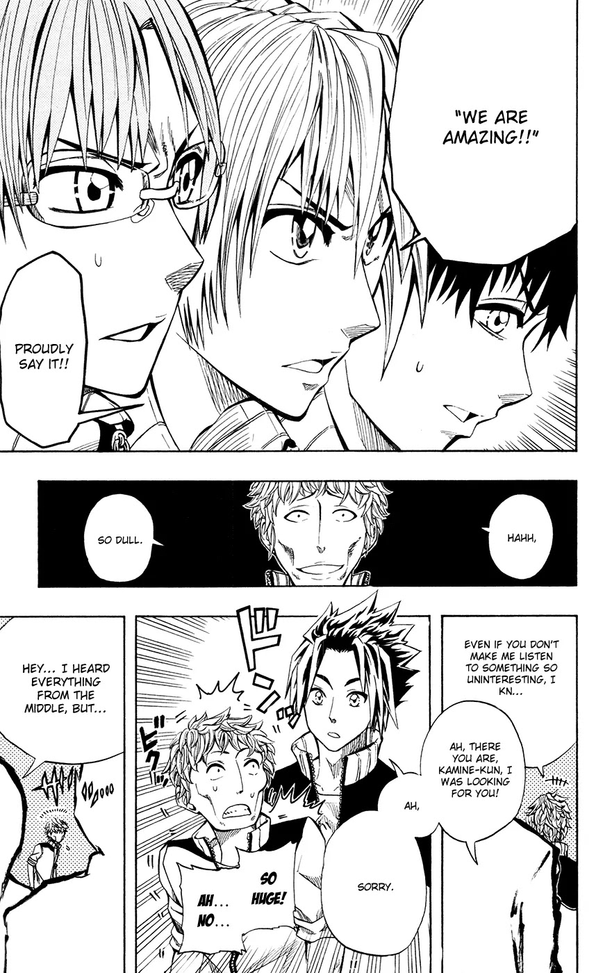 Soul Catcher(S) Chapter 28 - Page 12