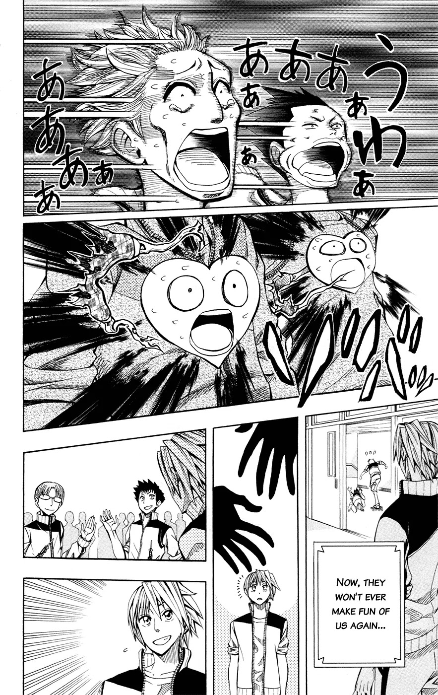Soul Catcher(S) Chapter 28 - Page 16