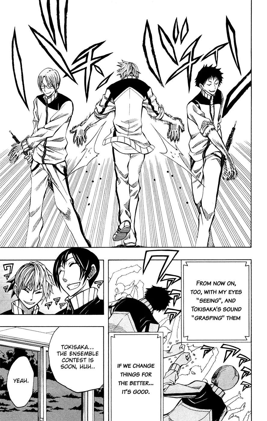 Soul Catcher(S) Chapter 28 - Page 17