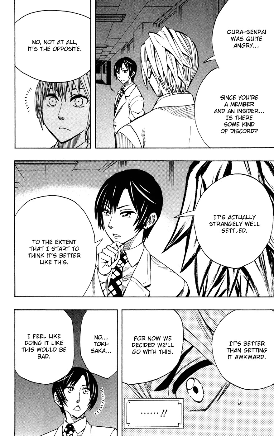 Soul Catcher(S) Chapter 28 - Page 18