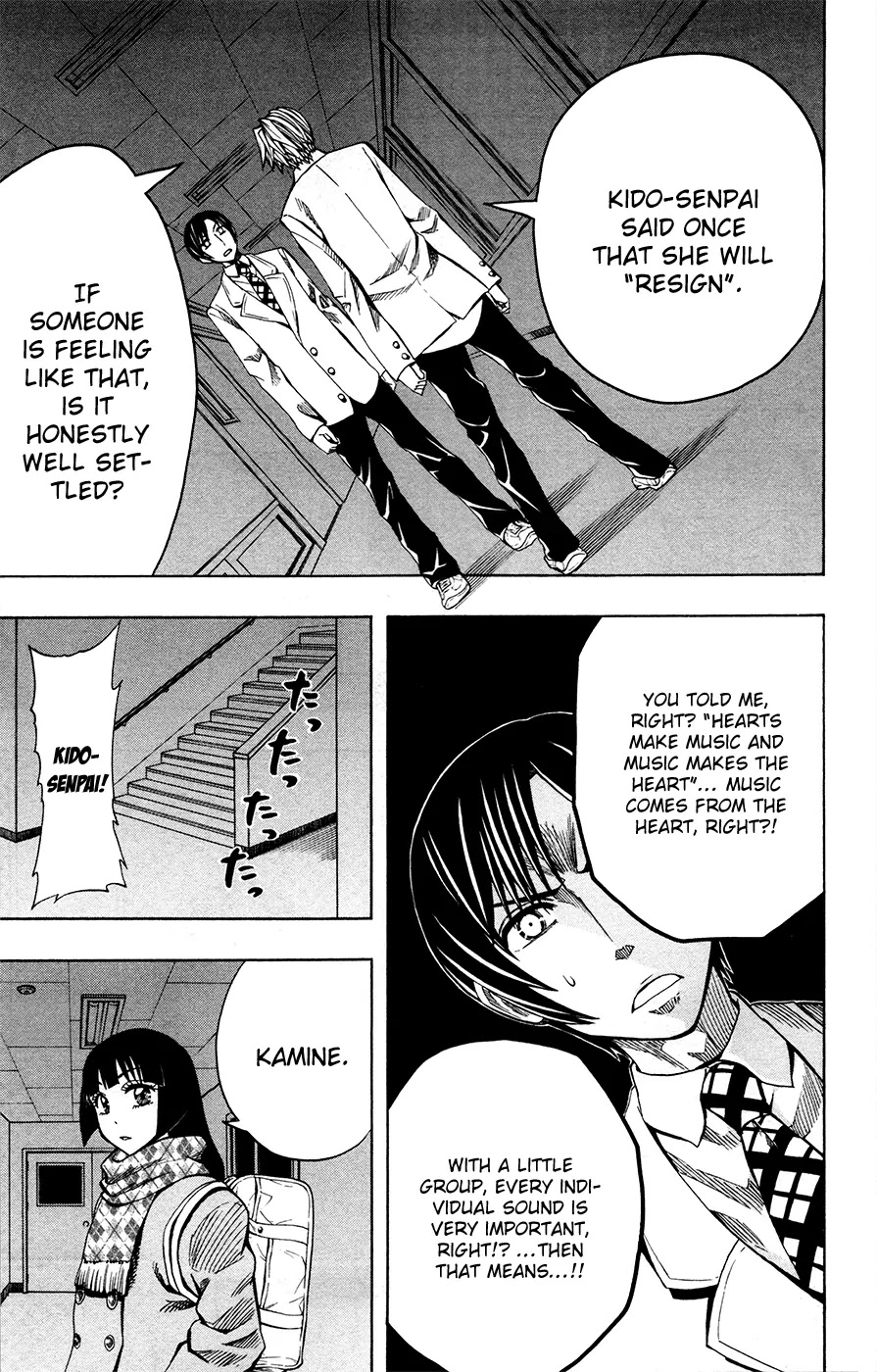 Soul Catcher(S) Chapter 28 - Page 19
