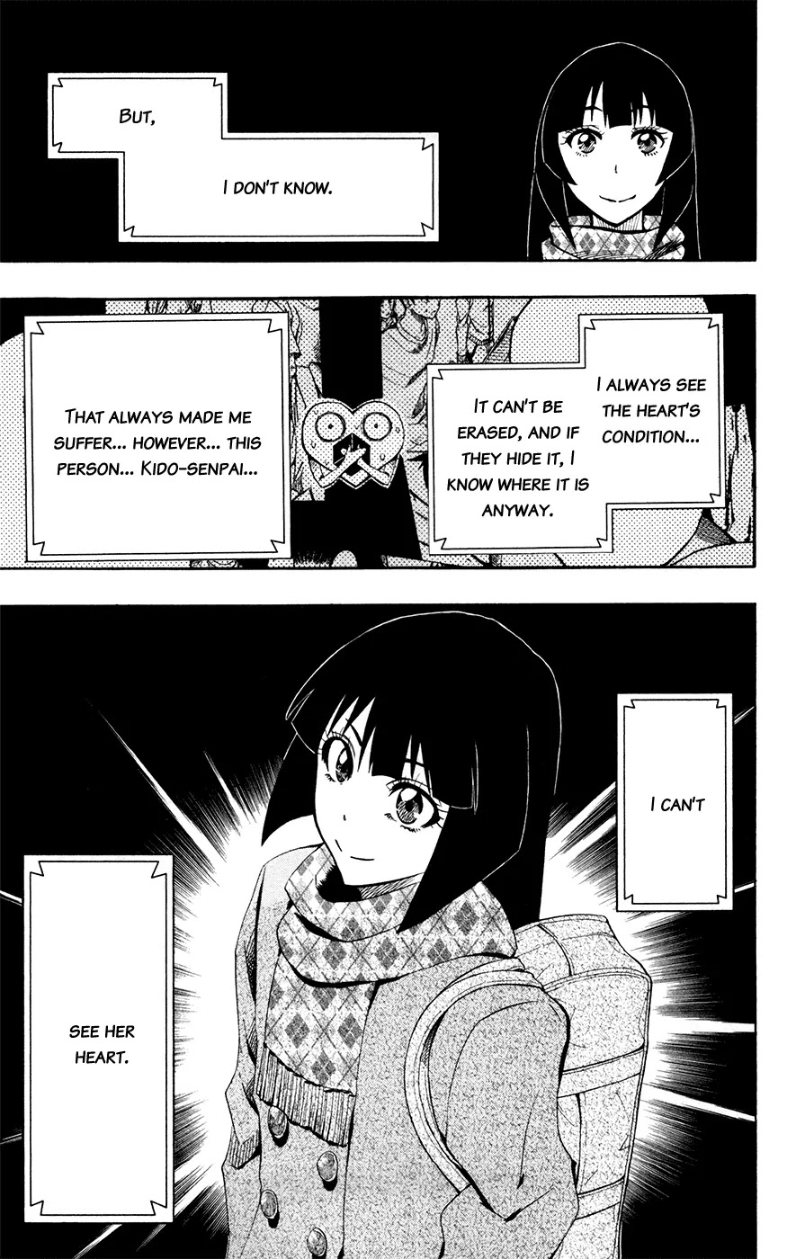 Soul Catcher(S) Chapter 28 - Page 21