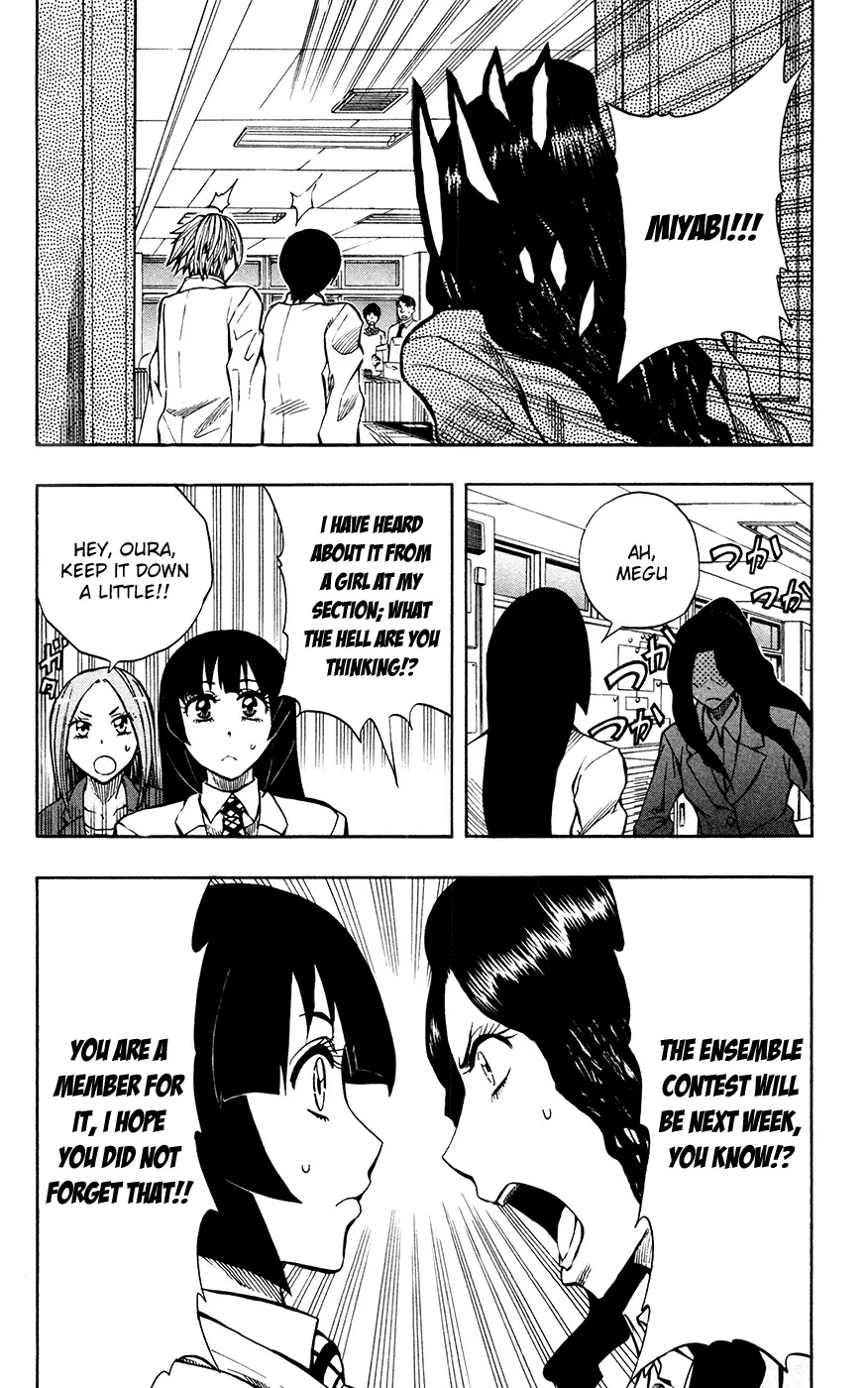 Soul Catcher(S) Chapter 28 - Page 4
