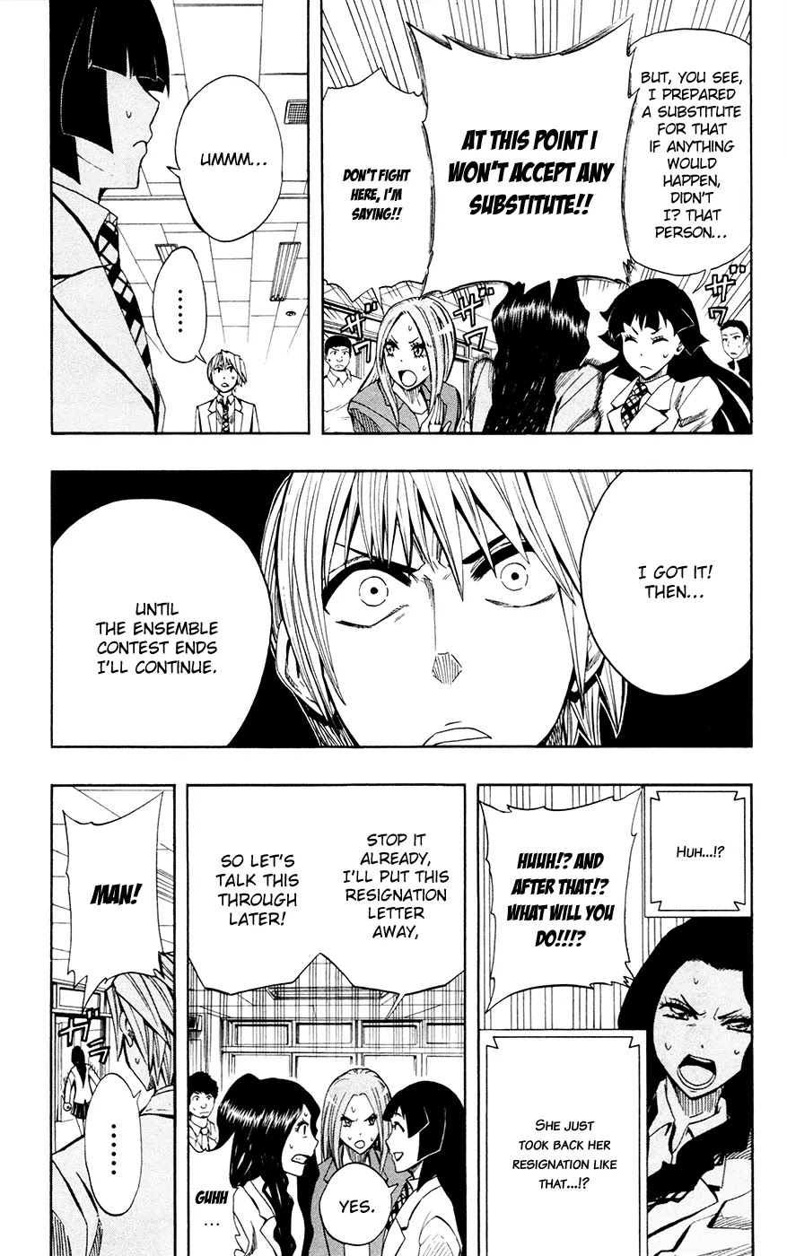 Soul Catcher(S) Chapter 28 - Page 5
