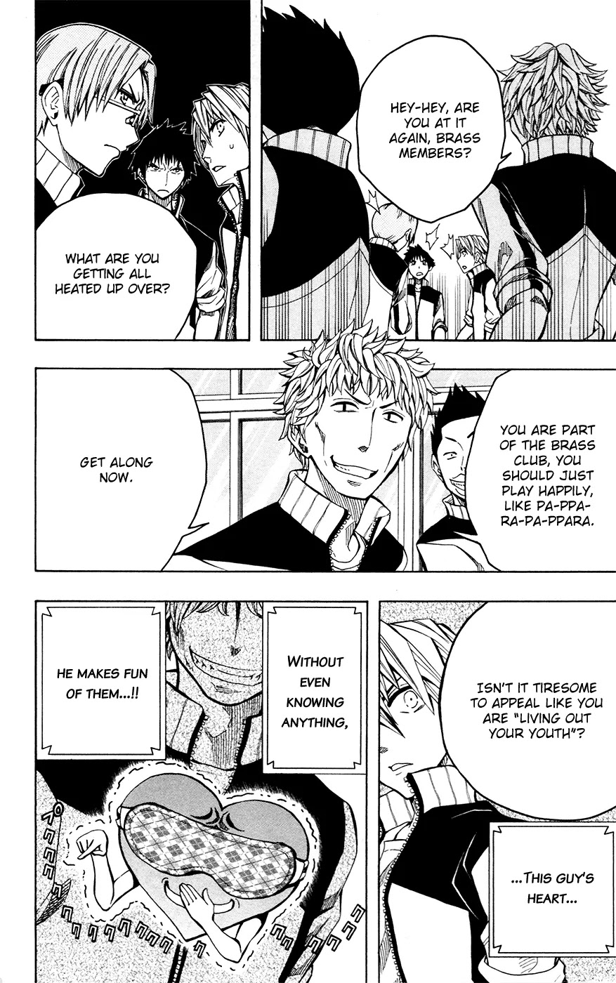 Soul Catcher(S) Chapter 28 - Page 9