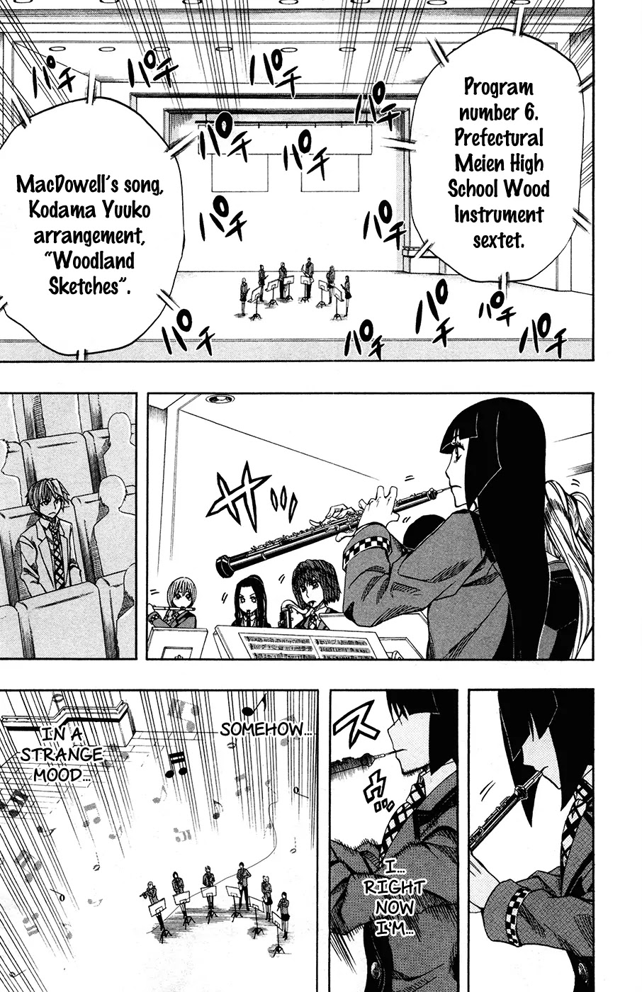 Soul Catcher(S) Chapter 29 - Page 18