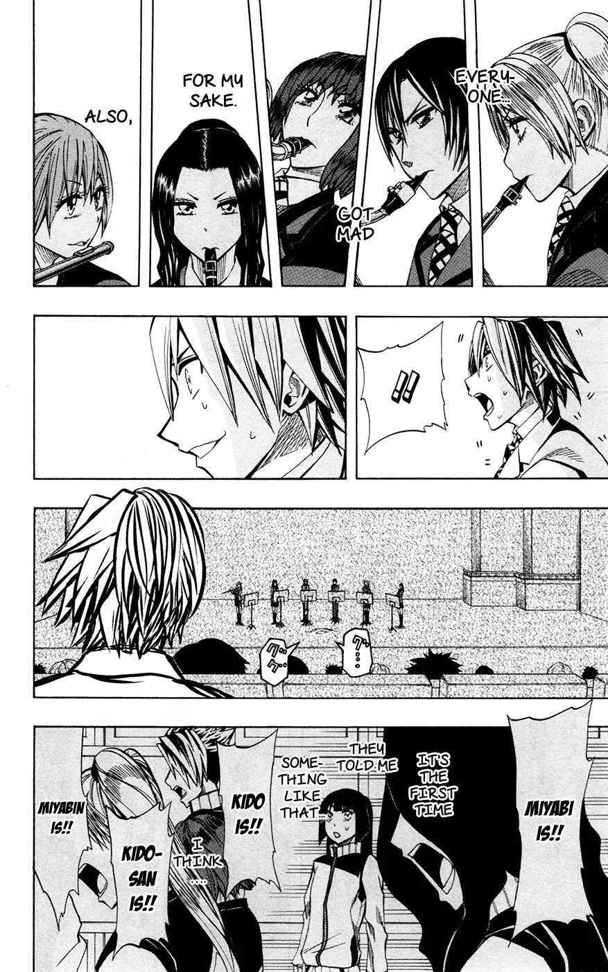 Soul Catcher(S) Chapter 29 - Page 19