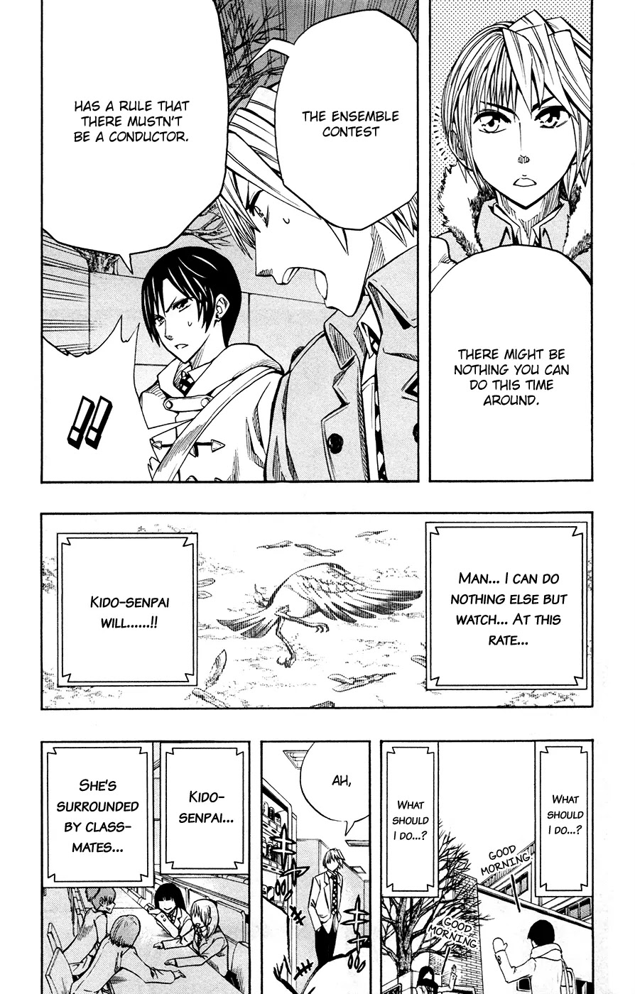 Soul Catcher(S) Chapter 29 - Page 4